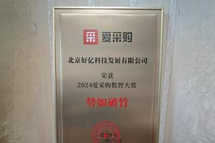 阿森纳上次晋级欧冠八强，正是13年前淘汰波尔图，此后连续7年16强