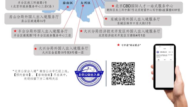 新利体育官方入口网站截图4